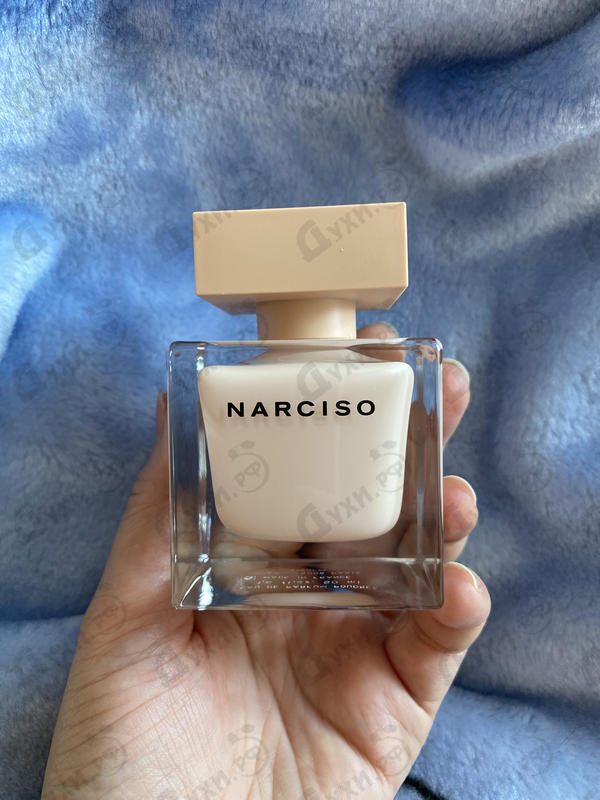 narciso rodriguez poudré 150 ml